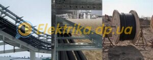 ПРОКЛАДКА КАБЕЛЕЙ ПО МОСТАМ